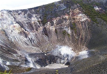 Turrialba volcano